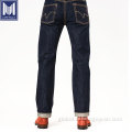 Selvedge Denim 17oz rope-dyed indigo straight cut selvedge denim jeans Manufactory